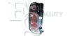 EQUAL QUALITY GP0771 Combination Rearlight
